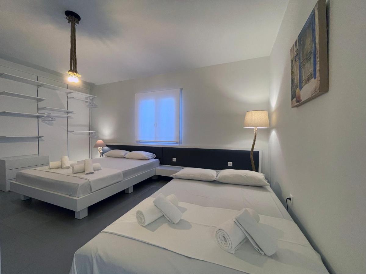 Faskomilo Naousa Paros * Naousa (Paros)